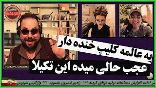 🔞😂😂😂⚠️ The Artin Partovian's Show | 03/12/2021 | DELARAM BANOO | MARCOUS MIRZA ⚠️😂😂😂🔞