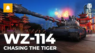 Hidden Tiger. About the WZ-114