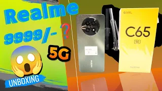 Realme C65 5G 6/128 Unboxing ⚡ Best Realme 5G Mobile Under 15,000/- 🔥🔥