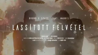 Bruno x Spacc - Lassított Felvétel ft. Manuel ( OFFICIAL VISUALIZER ) [ PARANOIA ALBUM ]