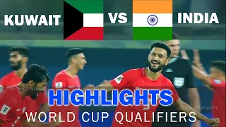 India Edges Kuwait 1-0 in Hard-Fought  | FIFA world cup 2026 qualifiers | Match Highlights | LIVE