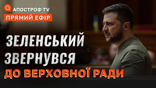 🔥 БУДАНОВ У БАХМУТІ ❗️ КРЕМЛЬ ПРО МИРНІ УГОДИ ❗️ ГОЛОВА МІНОБОРОНИ ФРАНЦІЇ В КИЄВІ