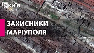 На "Азовсталі" перебуває понад тисяча військових, з них багато поранених