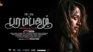 Trisha Latest Blockbuster Action movie In Tamil