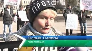 Суд перенес рассмотрение дела квартирного афериста