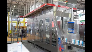 Precise,1L aseptic carton filling machine