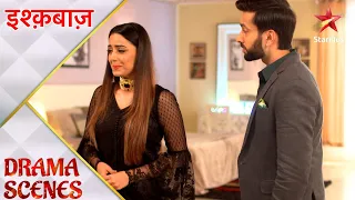 Ishqbaaz | इश्क़बाज़ | Shivaay ne dekh liya Fiza ko rote hue!