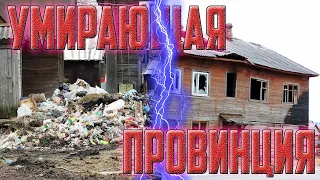 Выживание там, где "стабильность и процветание". Бараки. | Женька.