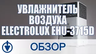 Увлажнитель воздуха Electrolux EHU-3715D