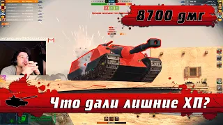 WoT Blitz - Танк ИС-7 после АПА ● ХП решили исход лучшего боя ● Тяж с ФОРСАЖЕМ (WoTB)