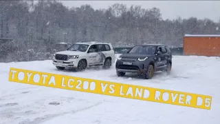 Toyota LC 200 VS Land Rover D5