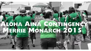 Aloha Aina Merrie Monarch 2015 full video