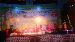 Karuna cheyvanenthu Thamasam Krishna