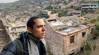 Exploring an Abandoned Town in China