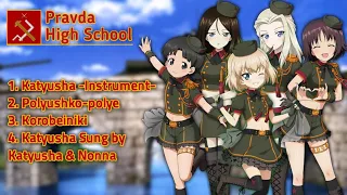 【Girls und Panzer】All Pravda High School's Theme Soundtracks