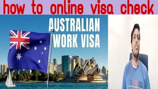 How to online Australia Visa check | Australia Visa kaise check Karen | Australia Visa check ?
