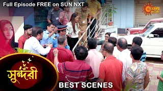 Sundari - Best Scene | 30 July 2022 | Full Ep FREE on SUN NXT | Sun Bangla Serial