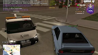 gta sa 2020 08 28 21 33 48 75