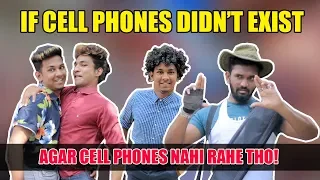 If Cell Phones Did Not Exist | Hyderabadi Comedy | Warangal Diaries