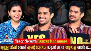 Yes Or No Game Show With Ramzan Muhammed | Attitude Change | Exam Hall | Parvathy | Milestone Makers