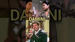 Damini Movie Scenes | Sunny Deol | Minakshi Shishadri | Rishi Kapoor #sunnydeol