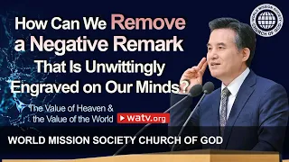 The Value of Heaven & the Value of the World | WMSCOG, Church of God, Ahnsahnghong, God the Mother