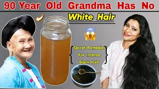 This Remedy Keeps Hair Black Till Age 90 Also Treats Premature Hair Greying बुढ़ापे तक बाल काले रखें