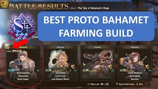 Rackam's BEST Proto Bahamet Farming Build! | Rackam Aerial Shotgun | Gameplay and Build Options
