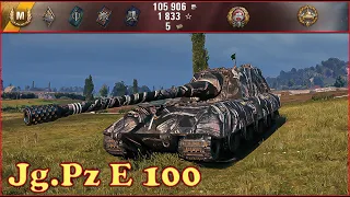 Jagdpanzer E 100 - World of Tanks UZ Gaming