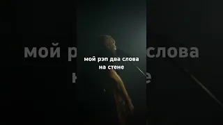 «Хороший» Live