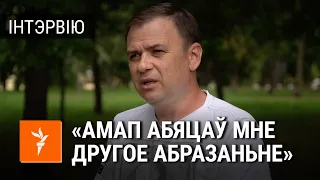 Грамадзянін Ізраіля правёў 3 дні ў турме | Гражданин Израиля об ужасах и пытках в Беларуси