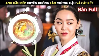 Review Phim Chàng Hậu Bản Full | Tóm Tắt Phim Mr Queen | Shin Hye Sun