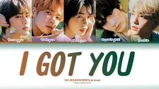 TXT I Got You Lyrics (Color Coded Lyrics) Ai Cover