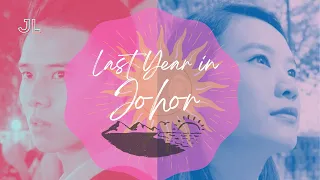 Last Year in Johor [Short Film] by James Lee