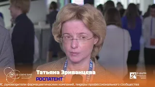 IP-Евразия интервью: Татьяна Эриванцева