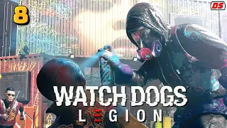 Watch Dogs Legion. Прохождение № 8. Контракт доверия.