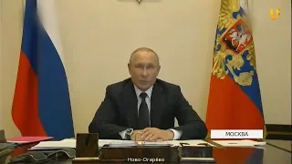 UTV. Владимир Путин разрешил регионам снимать режим самоизоляции после 12 мая