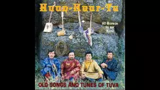 Huun-Huur-Tu — 60 Horses In My Herd (1993) FULL ALBUM