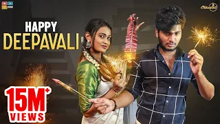 Types of Deepavali Celebrations || Poornima Ravi || Araathi || Tamada Media