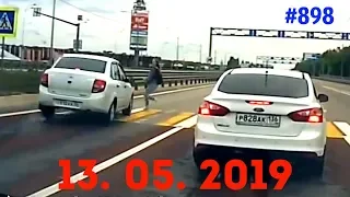 ☭★Подборка Аварий и ДТП/Russia Car Crash Compilatio#898/May 2019/#дтп#авария