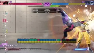 SF6 Deejay Got Wild Tech