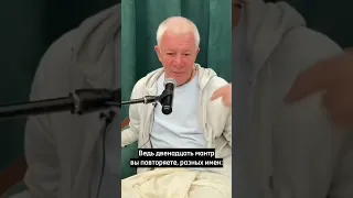 Зачем на лоб ставят тилаку? - Александр Хакимов