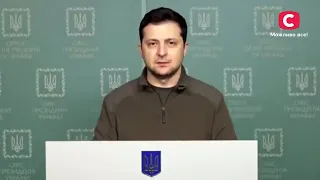 Ми вистояли та успішно захищаємо атаки. Звернення Володимира Зеленського