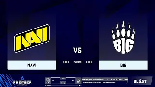 🔴  RU   NAVI vs BIG BO3 BLAST Premier Fall Finals 2021