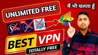 Best VPN 2022 | Fast and Unlimited VPN | Best VPN for Android