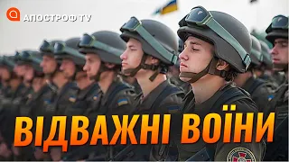 РІК ВІЙНИ ДЛЯ НАЦГВАРДІЇ: Азовсталь, Гвардія Наступу, складнощі полону