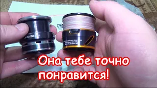 Запасная/Универсальная шпуля Дайва .Daiwa Lt