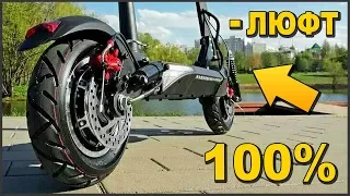 🔨 УСТРАНЕНИЕ ЛЮФТА В РУЛЕ ЭЛЕКТРОСАМОКАТА KUGOO M4 PRO 🧲