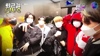 [ENG SUB] 201118 MONSTA X The Show Leaving work Live