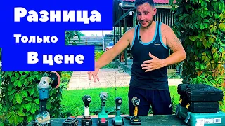 ДЭКО БОШ ЗИТРЕК что выбрать если денег нет ?